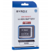 Syrox Syx-B126 Samsung E250 Batarya Syrox Syx-B126 Samsung E250 Batarya