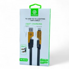 YK-K315 65W I 27W 4in1 Kablo 